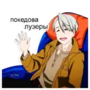 Nhãn dán