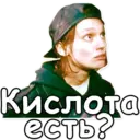 Стикер