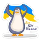 Stiker