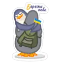 Stiker