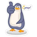Stiker