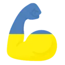 Stika