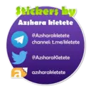 Stiker
