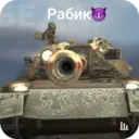 Samolepka