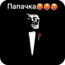 Samolepka