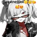 Samolepka