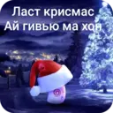 Samolepka