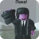 Samolepka