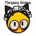 Samolepka