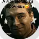 Samolepka