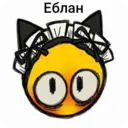 Límmiði