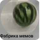 Límmiði