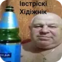 Límmiði