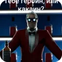 Límmiði