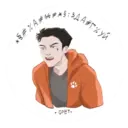 Стикер