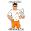 Стикер