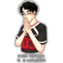 Стикер