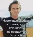 Կպչուն պիտակ