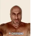 Կպչուն պիտակ