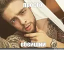 Կպչուն պիտակ