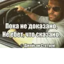 Կպչուն պիտակ