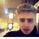 Կպչուն պիտակ