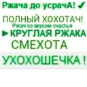 Կպչուն պիտակ