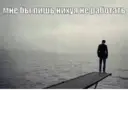 Կպչուն պիտակ