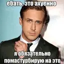 Կպչուն պիտակ