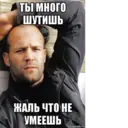 Կպչուն պիտակ