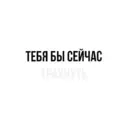 Naljepnica