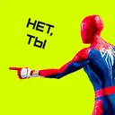 Límmiði