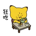 Stiker