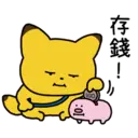 Stiker