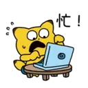 Stiker