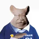 ملصق