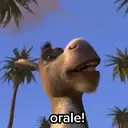Стикер