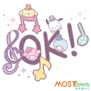 Stiker