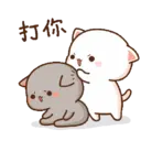 스티커