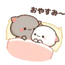 스티커