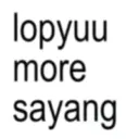 Stiker