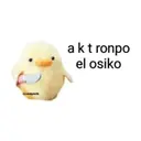 Stika