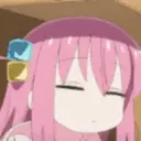 Adhesiu