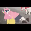 Adhesiu