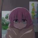 Adhesiu