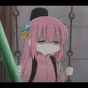 Adhesiu