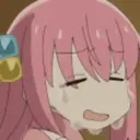 Adhesiu