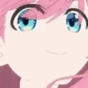 Adhesiu