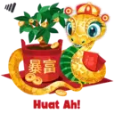 ស្ទីកเกอร์