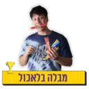 스티커
